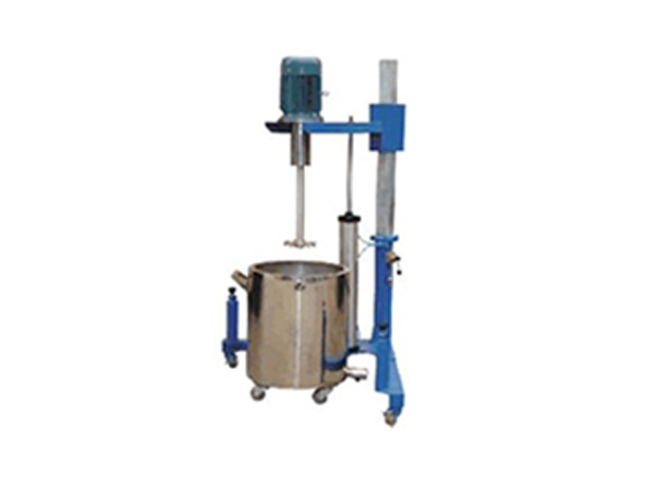 Liquid Mixing Vessel