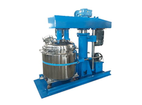 Dual-Shaft Disperser