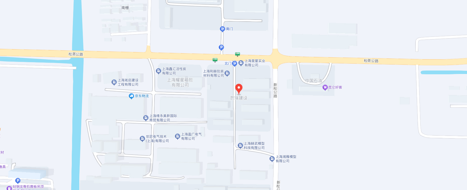 联系信息